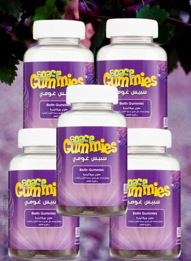 SPACE GUMMIES 5 Pieces Space Gummies Biotin 60 Gummies - Image 1